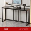 Small Elegant Metal Hallway Gold Stone Console Tables Table Modern Living Room Furniture for Command Center Minimalist 1piece