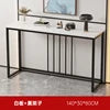 Small Elegant Metal Hallway Gold Stone Console Tables Table Modern Living Room Furniture for Command Center Minimalist 1piece