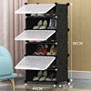Multi-Tier Extendable Foldable Plastic Shoe Rack Cabinet Modern Waterproof Home Furniture Tool-free Assembly for Living Room