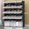 Multi-Tier Extendable Foldable Plastic Shoe Rack Cabinet Modern Waterproof Home Furniture Tool-free Assembly for Living Room